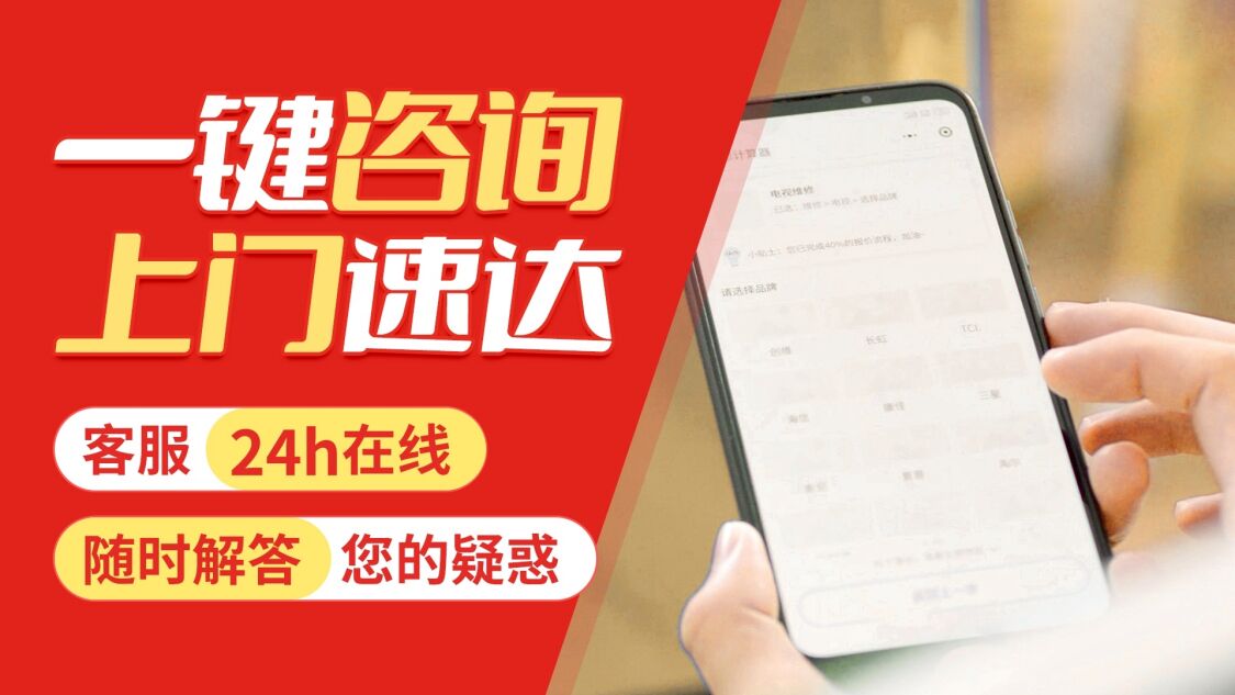 大同贝雷塔壁挂 炉关于我们